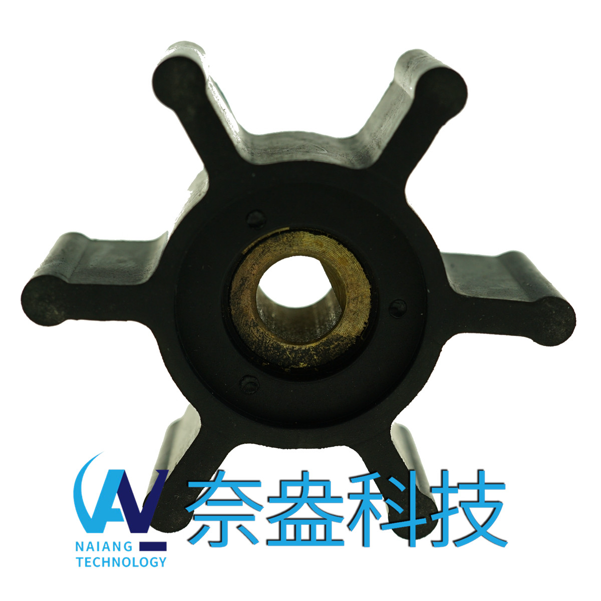 強森泵用橡膠葉輪 JOHNSON Impeller 09-824P-9；09-824P9