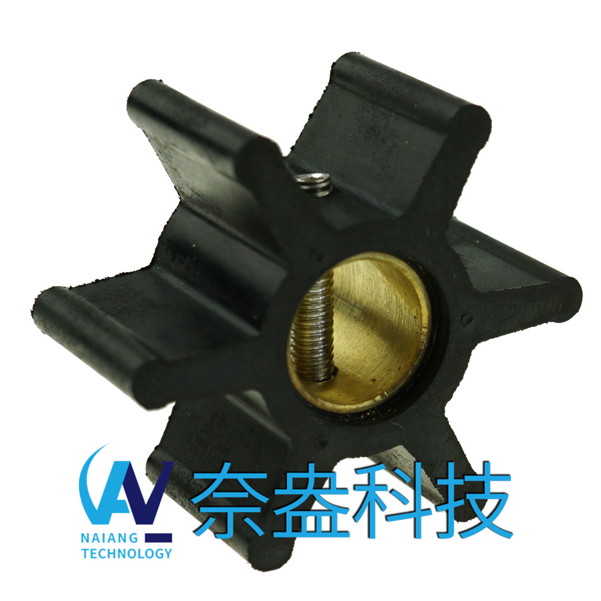 Volvo 船用水泵橡膠葉輪 875583；833995
