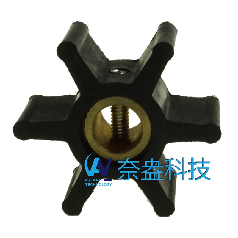科勒發(fā)電機(jī)水泵橡膠葉輪好一點的廠家推薦